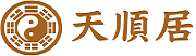 天顺居算命网
