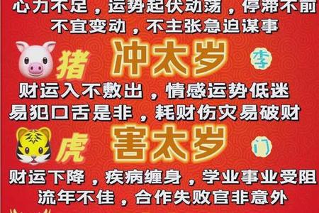 《属蛇人2025年运势全解析：命运、婚姻与性格的深度洞察（2025年05月21日）》