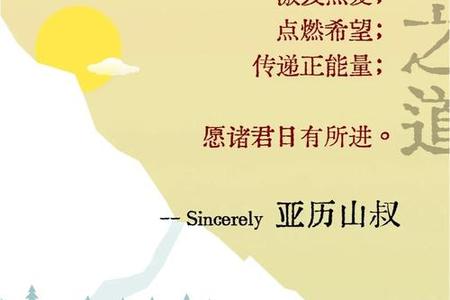 <strong>2025年05月21日：天干地支视角下的独特一天</strong>