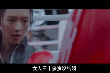 《巨蟹座在2025年05月23日的独特魅力与情感动态》