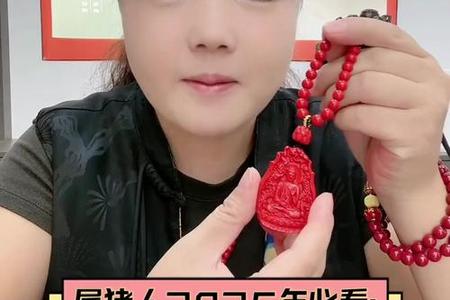 属猪人2025年05月28日运势、命运、婚姻与性格全解析
