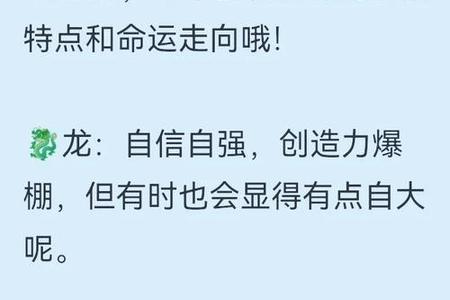 属猴人2025年05月31日运势、命运、婚姻与性格全解析