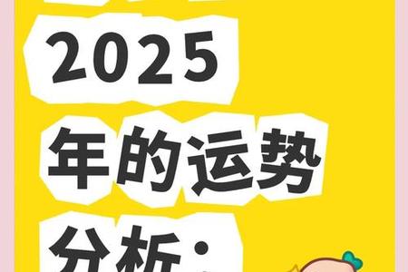 狮子座在2025年05月31日的独特魅力与运势展望