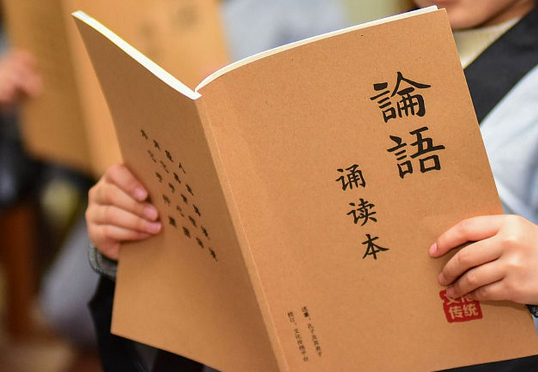 龙年宝宝起名指南：融合国学与道家智慧的传统命名方法