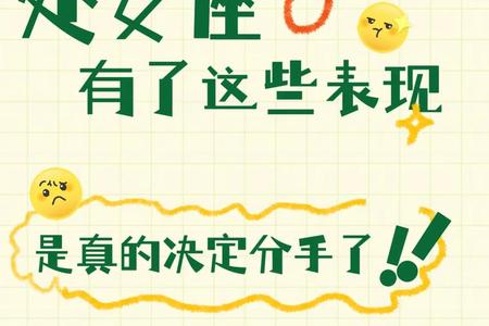 处女座在2025年06月02日的独特表现与情感洞察